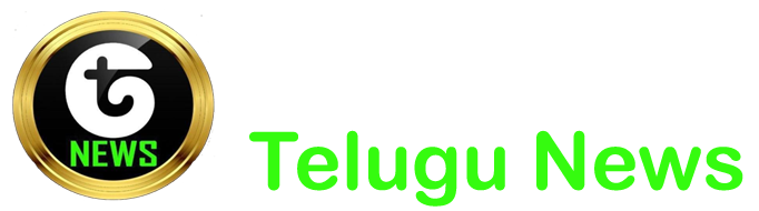 Garuda Telugu News | Daily Telugu News Channel In Thirupati